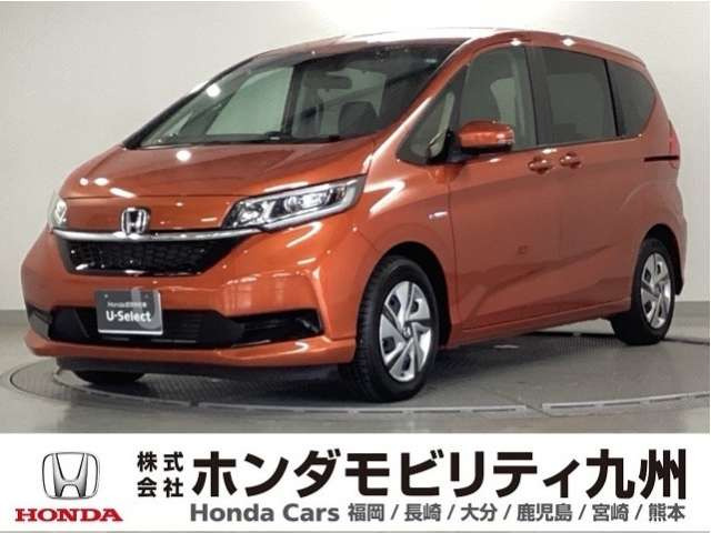 フリード+1.5 ハイブリッド G ホンダセンシング