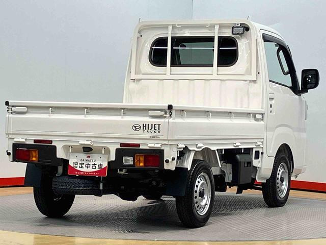 ハイゼットトラックエクストラ 4WD