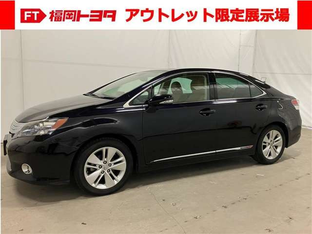 HS250h バージョンI