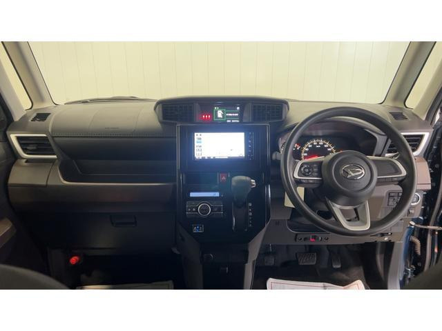 トール1.0 G