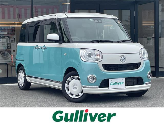 ムーヴキャンバスG メイクアップ リミテッド SAIII