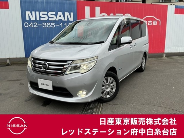 セレナ2.0 20X S-HYBRID アドバンスドセーフティパッケージ