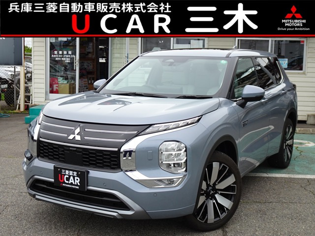 アウトランダーPHEV 2.4 P 4WD