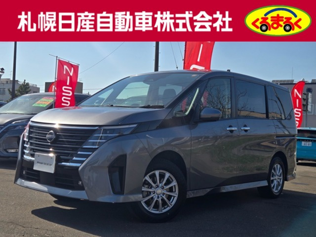 セレナ2.0 ハイウェイスターV 4WD