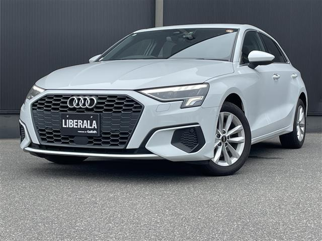 A3セダン30 TFSI