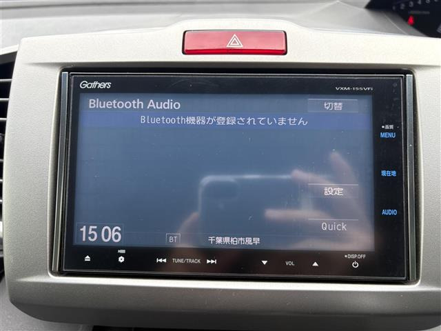 フリード1.5 G ジャストセレクション