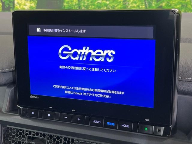 ステップワゴン2.0 e:HEV スパーダ