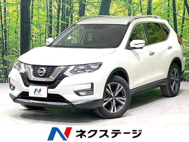 エクストレイル2.0 20Xi