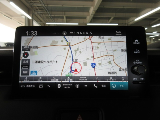 ヴェゼル1.5 ハイブリッド Z