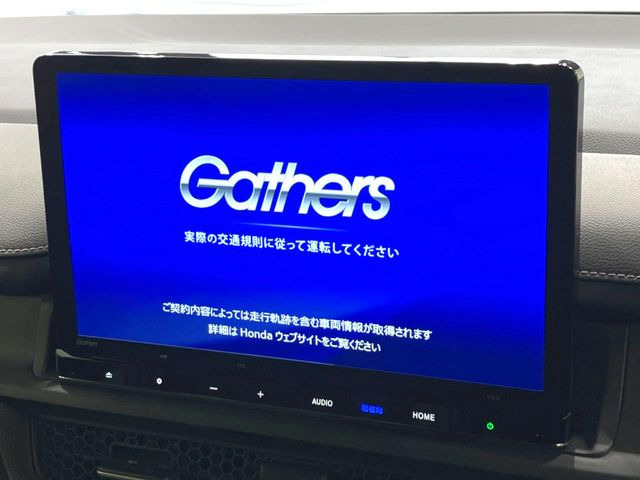 ステップワゴン2.0 e:HEV スパーダ
