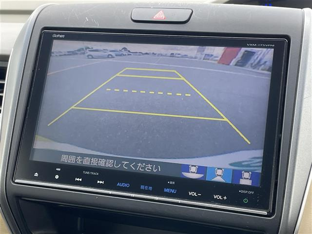 フリード1.5 G ホンダセンシング