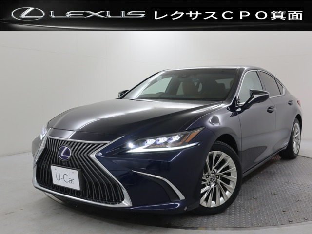 ES300h バージョンL