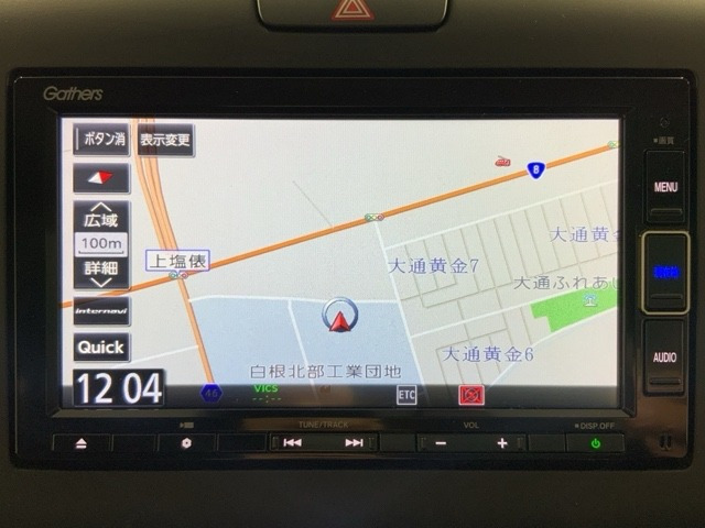 フリード+1.5 クロスター ホンダセンシング