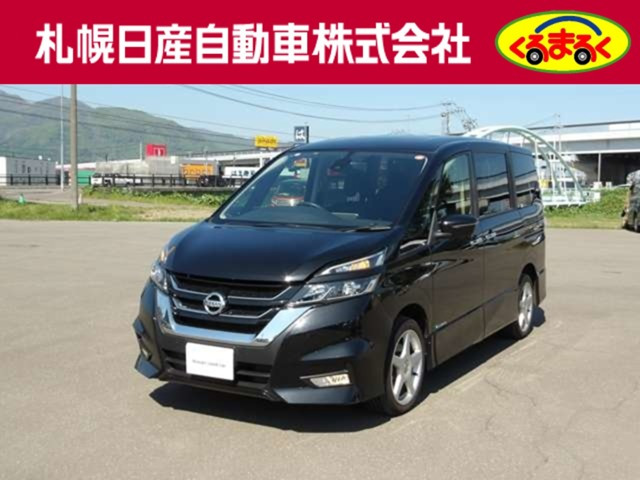 セレナ2.0 ハイウェイスター 4WD