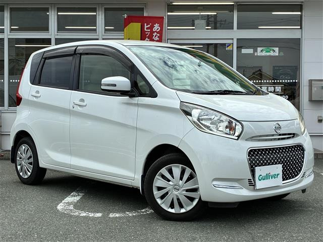 デイズボレロ X ベース