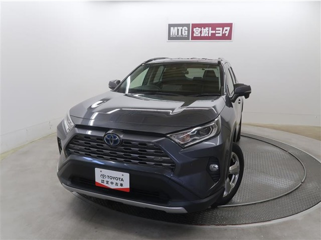 RAV42.5 ハイブリッド G E-Four 4WD