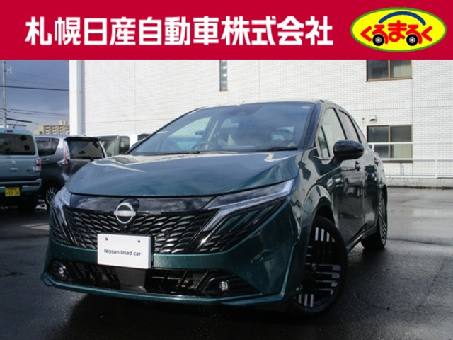 ノートオーラ1.2 G FOUR 4WD