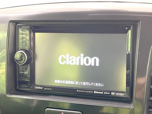 ワゴンR20周年記念車