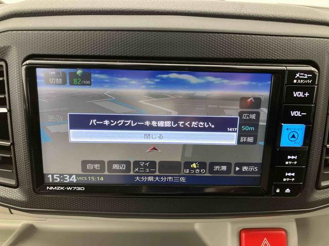 ミライースG SAIII