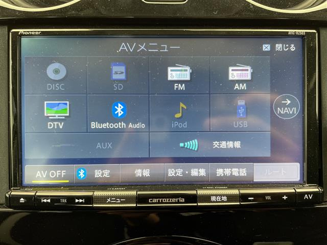 ノート1.2 e-POWER X