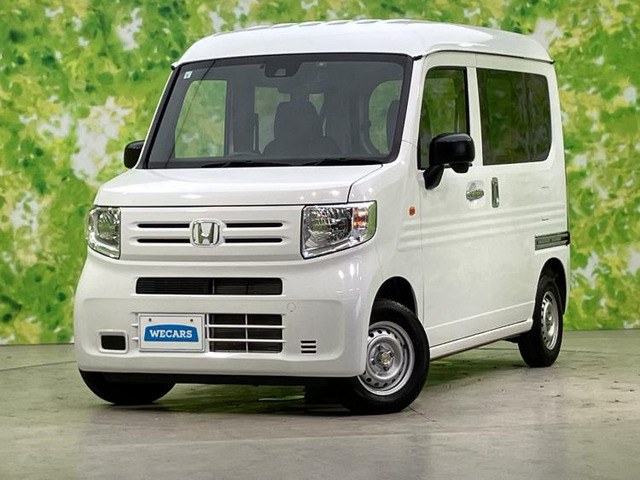 N-VANG