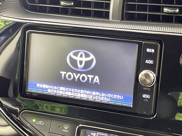 アクア1.5 S スタイルブラック