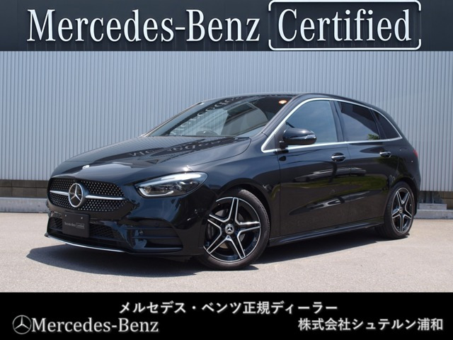 BクラスB200d AMGラインパッケージ
