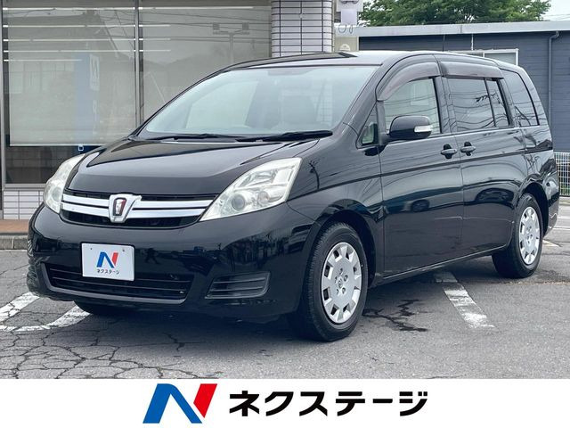 アイシス1.8 L