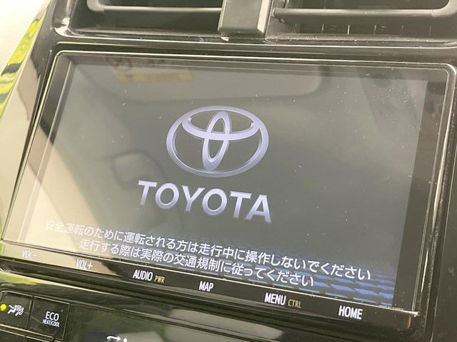 プリウス1.8 S ツーリングセレクション