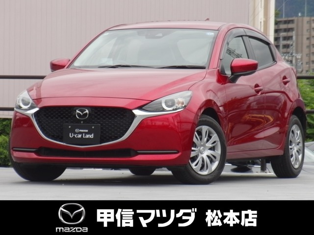 MAZDA21.5 15S プロアクティブ スマートエディションII