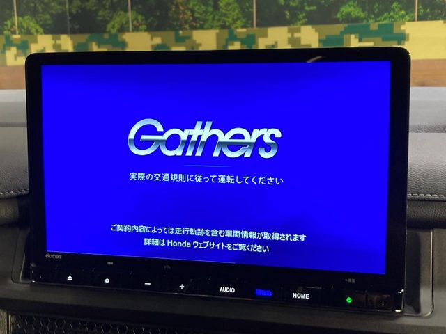ステップワゴン2.0 e:HEV スパーダ