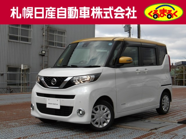ルークスX 4WD