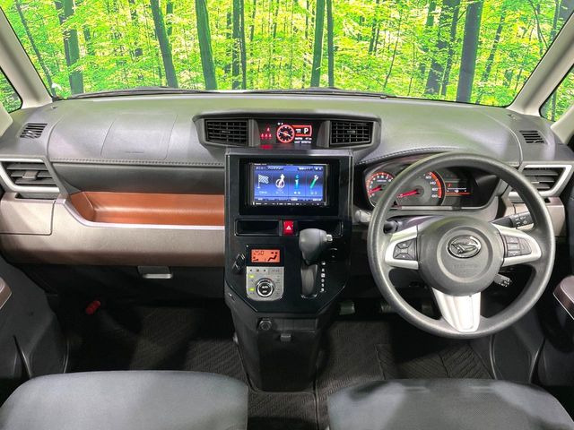 トール1.0 G SAIII