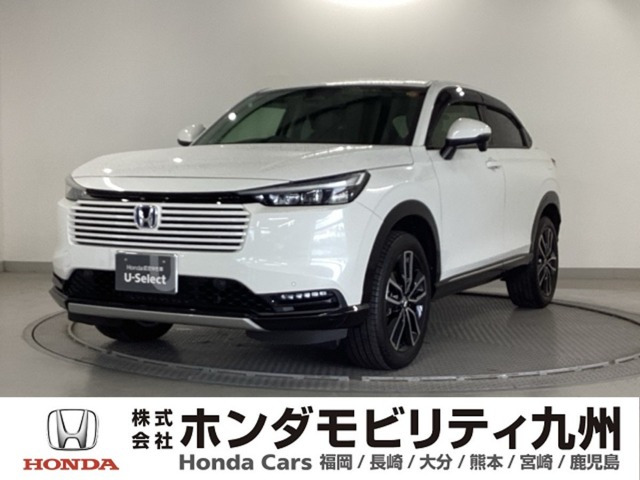 ヴェゼル1.5 ハイブリッド Z