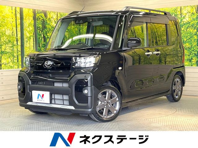 タントファンクロス ターボ