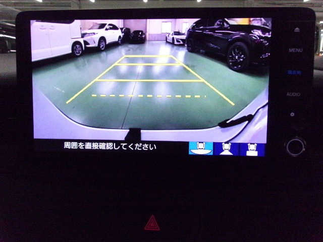ヴェゼル1.5 ハイブリッド Z