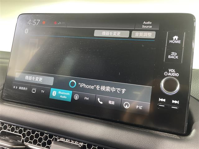 ZR-V1.5 Z