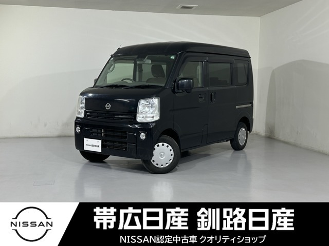 NV100クリッパーGX ハイルーフ 5AGS車 4WD
