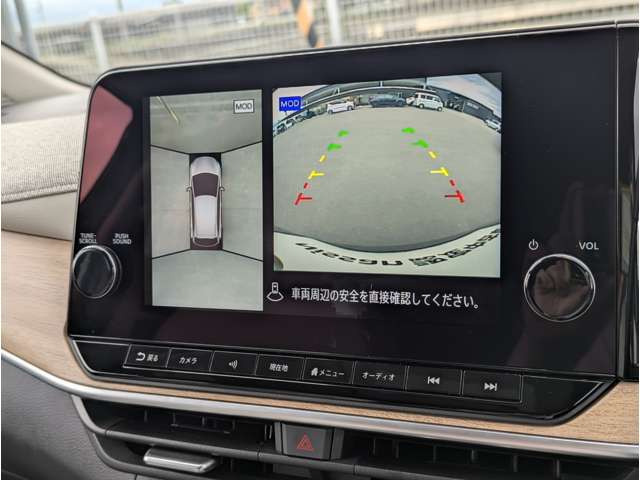 ノートオーラ1.2 G レザーエディション