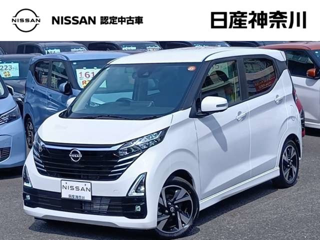 デイズハイウェイスター Gターボ プロパイロットエディション
