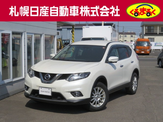エクストレイル2.0 20X 4WD
