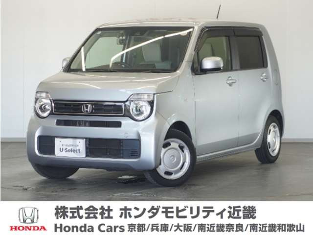 N-WGNL ホンダ センシング