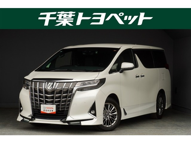 アルファード3.5 エグゼクティブ ラウンジ 4WD