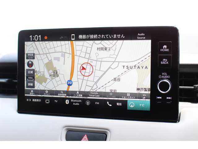 ヴェゼル1.5 ハイブリッド