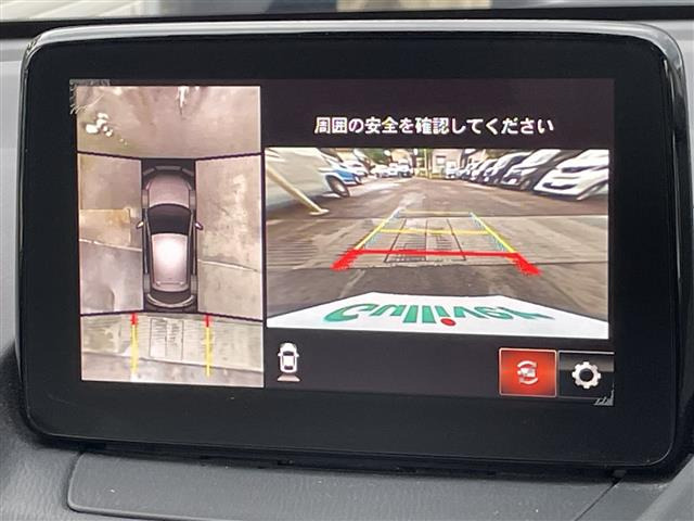 MAZDA21.5 XD ホワイト コンフォート