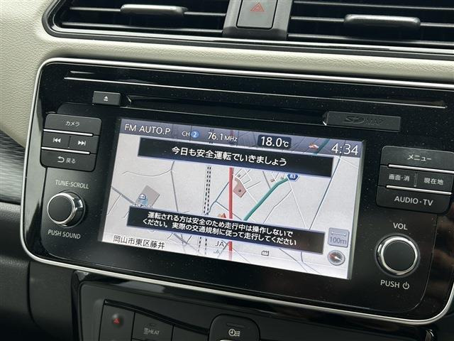 リーフG