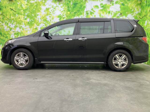 MPV2.3 23S