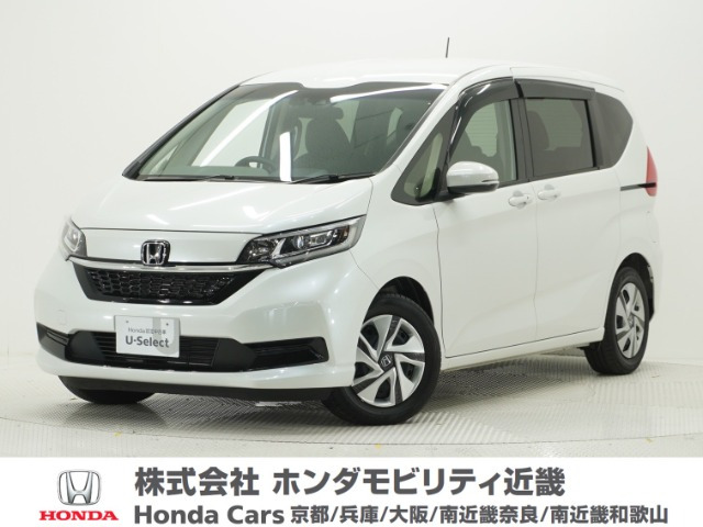 フリード+1.5 ハイブリッド G