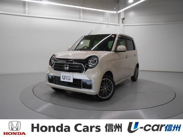 N-ONEプレミアム ツアラー 4WD