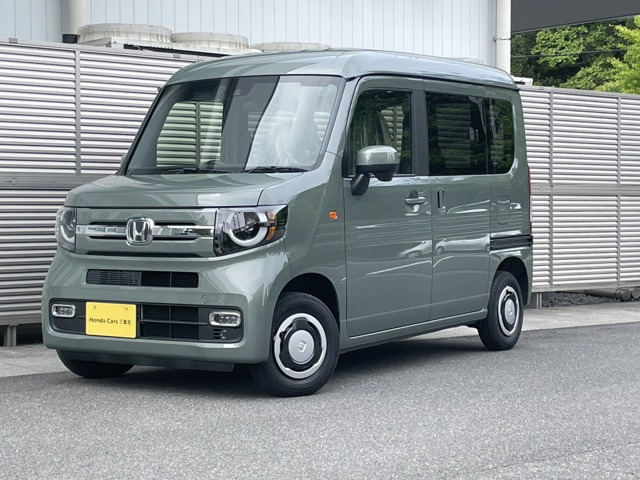 N-VAN